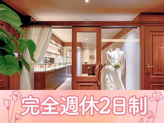 週に2日必ずお休みを取得できるだけでなく、残業は月16時間程度です。