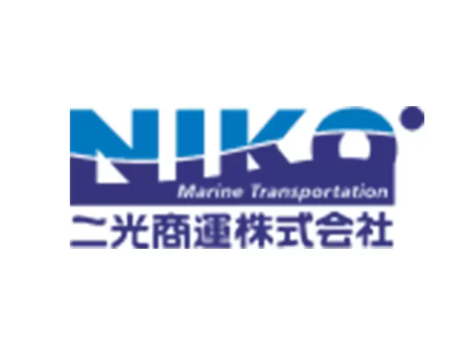 二光商運株式会社