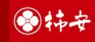 株式会社柿安本店