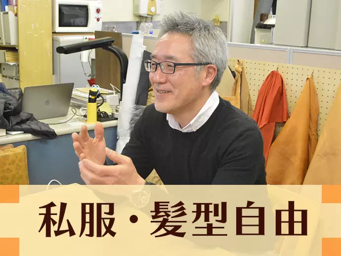 気さくでユーモア溢れる代表の西村。