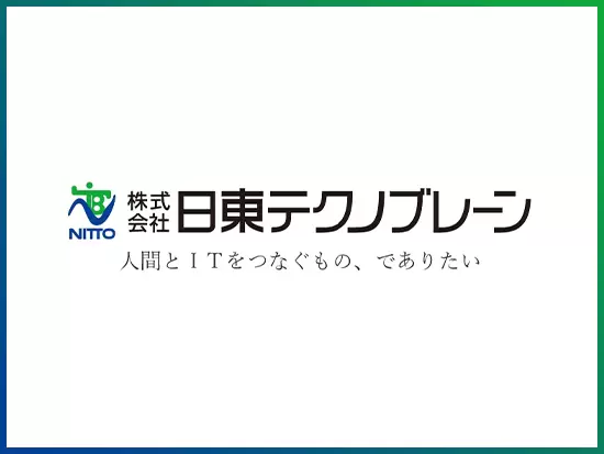 埼玉県の『多様な働き方実践企業』プラチナ認定されている、“専門職人材の会社”です。