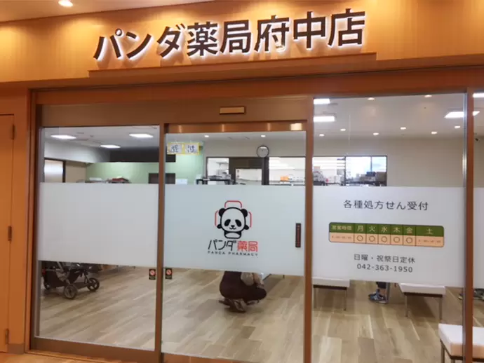 住宅街の多いエリアに店舗を展開しているので、お客様はファミリー層が中心です！
