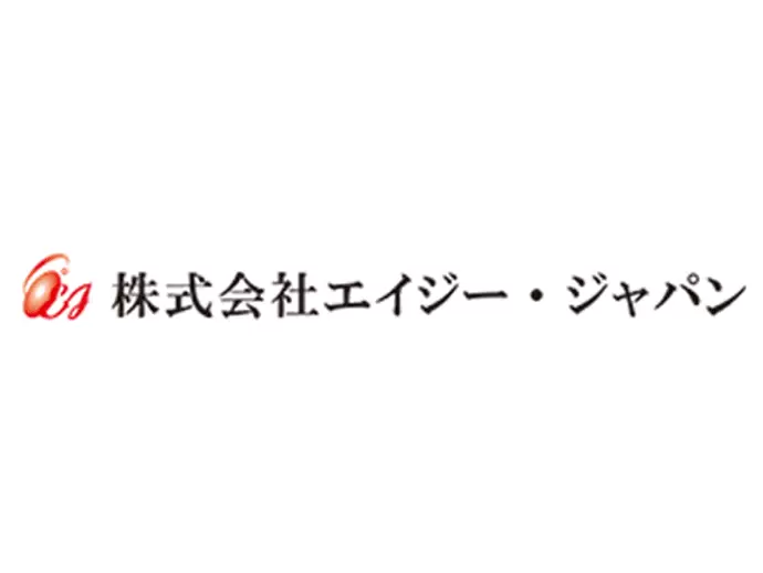 株式会社エイジー・ジャパン 横浜・町田営業所