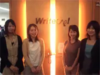 連載型コンテンツの企画制作をおこなっている、メルマガ・ブログ業界ではちょっと有名な会社です