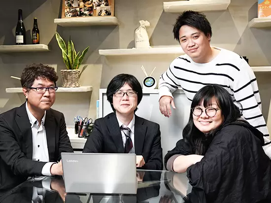 年齢や社歴、ポジションに関係なく、何でも気軽に話せるフランクな社風です。