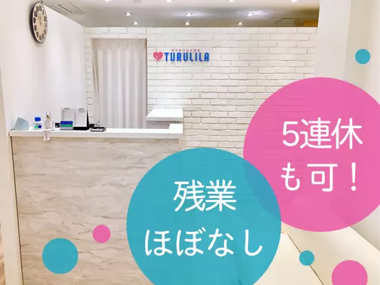 店舗やオフィスはすべて駅チカで通勤もラクラク！仕事帰りも楽しめちゃいます♪