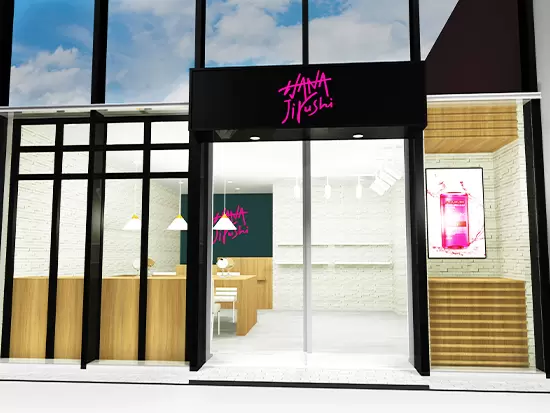 2019年9月にOPEN予定の1号店！一緒に花印の魅力を広めていきましょう！