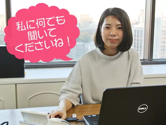 カンタンな事務作業だけでなく、在庫管理などの幅広い業務をお任せします！
