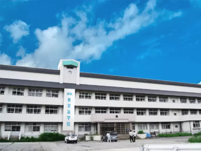 リングロー株式会社