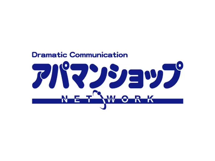 株式会社大田ハウス