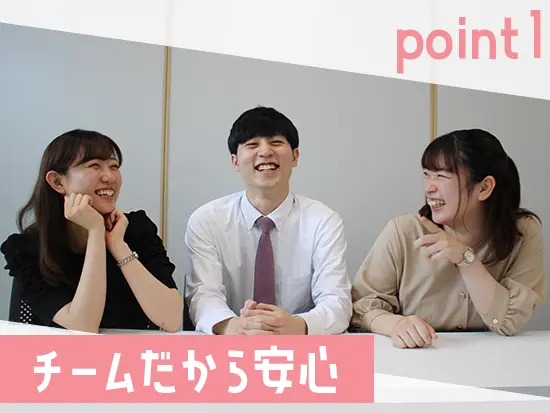 社員はみんな仲が良く、休憩になるとみんなで集まってお菓子を食べたりしています♪