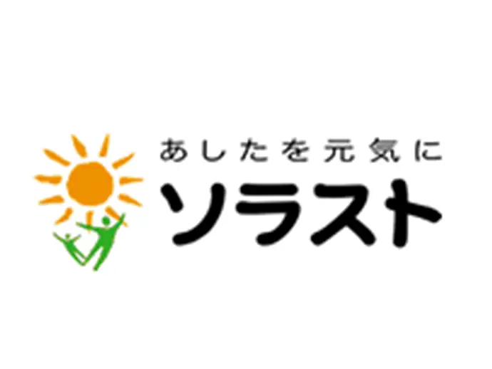 「医療事務に挑戦したい」そんな皆さんの思いを形にしていきます。