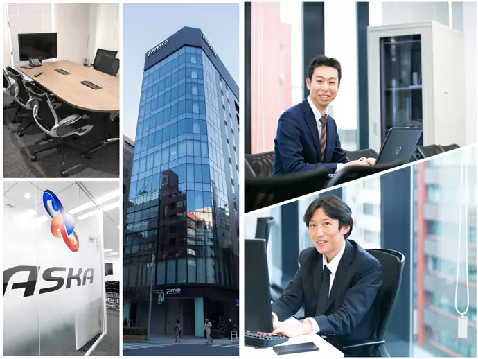 株式会社アスカ