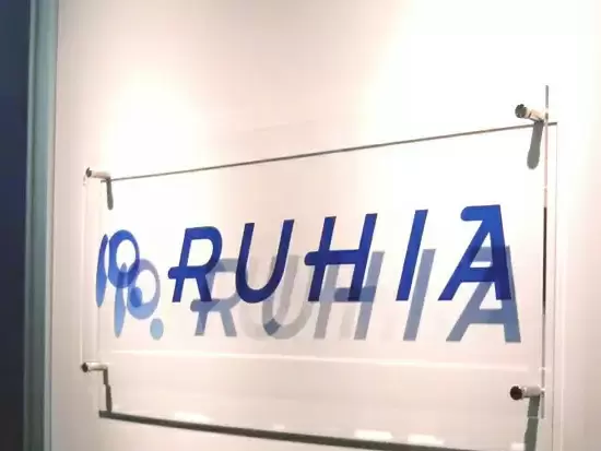 幅広い事業展開で安定した業績を誇る成⻑企業。