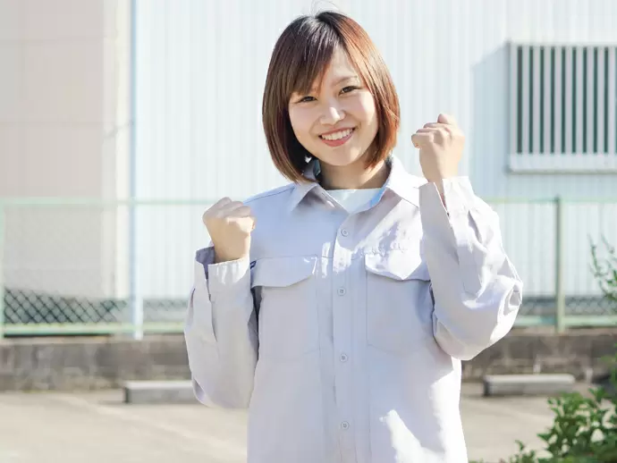 前向きに頑張る方を応援します。