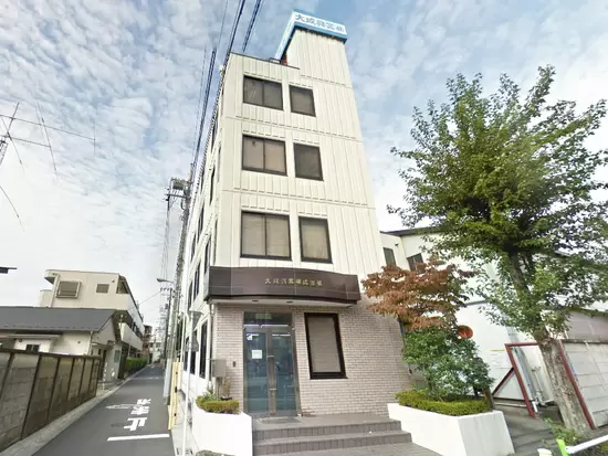 《創業60年以上の実績と信頼》あらゆる産業の発展に貢献しています。