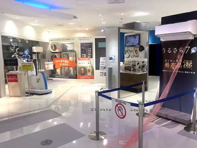 勤務地は、都庁前駅より徒歩5分◎帰りに新宿でお買い物も★