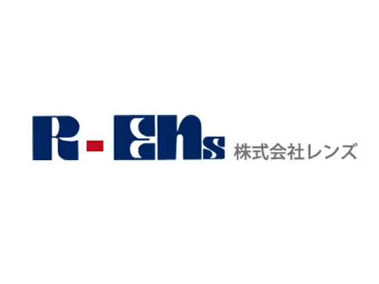 株式会社レンズ