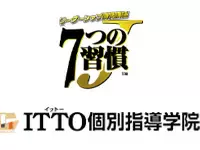マネジメントを理解し、経営者へと歩を進めて欲しい