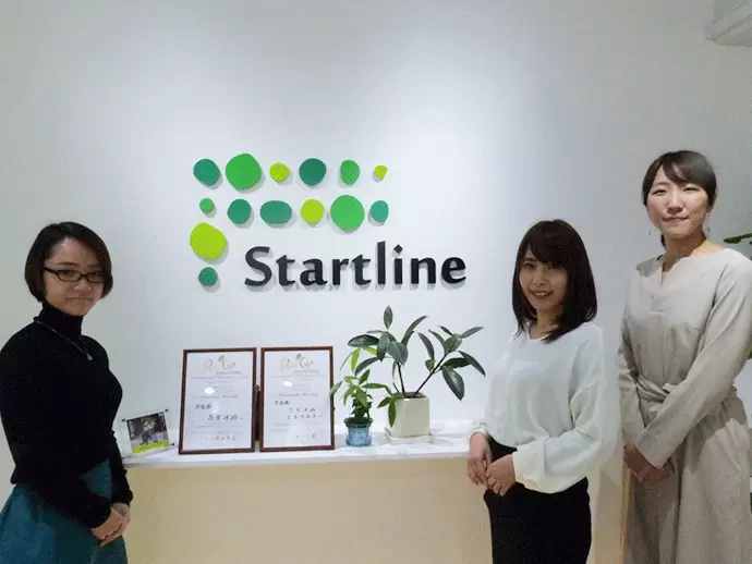日本の障がい者雇用の、新常識をつくる