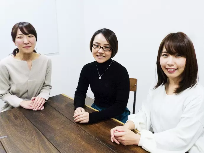 20代～30代が多数活躍中。コミュニケーションが盛んです。
