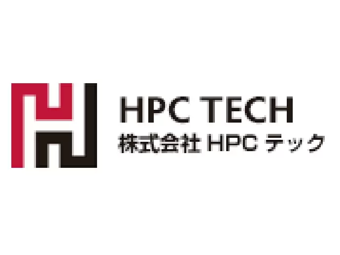 株式会社HPCテック
