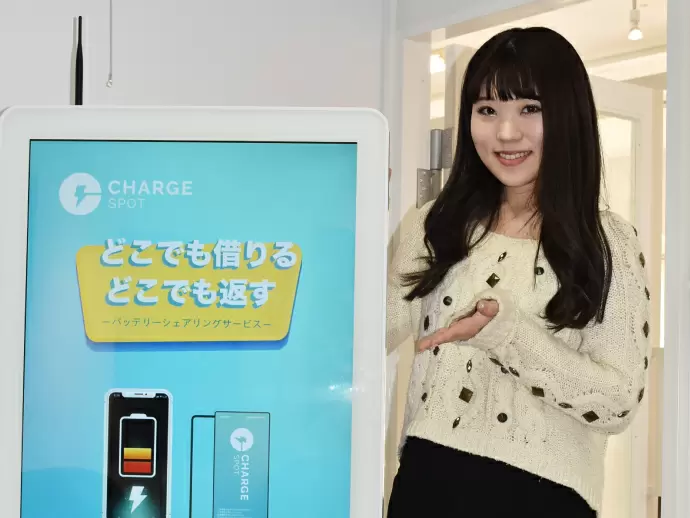女性社員多数活躍中★活気に満ちた環境です♪