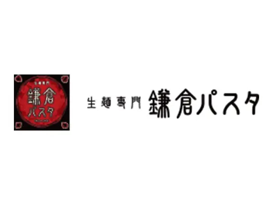 ＜東証プライム上場・サンマルクHDのグループ会社です＞