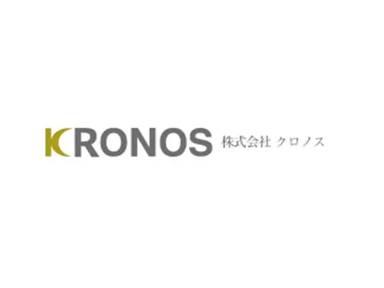 日々の生活に欠かせないITインフラ事業で、現在成長中のITベンチャー。