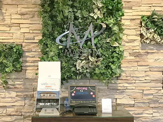 株式会社マリエッタ