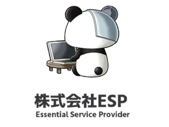 AIの開発にいち早く注目。現在急成長中の企業です！