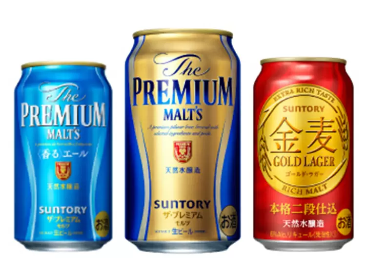 サントリーブランドの人気商品を取り扱っています。
