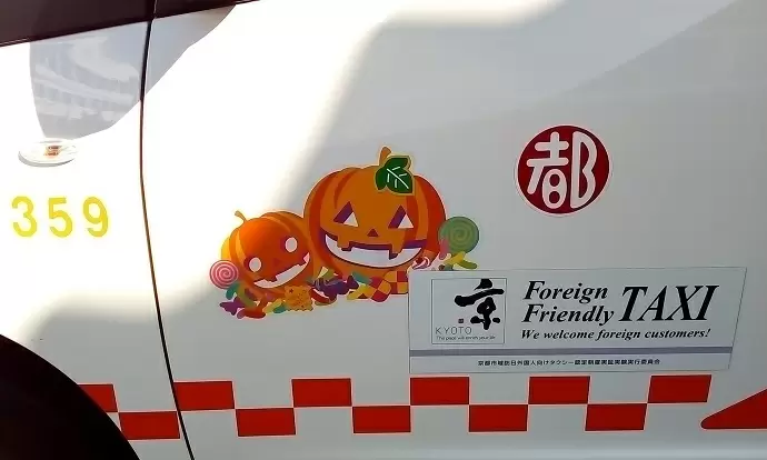 四季を感じながら働ける仕掛けがたくさんあります。