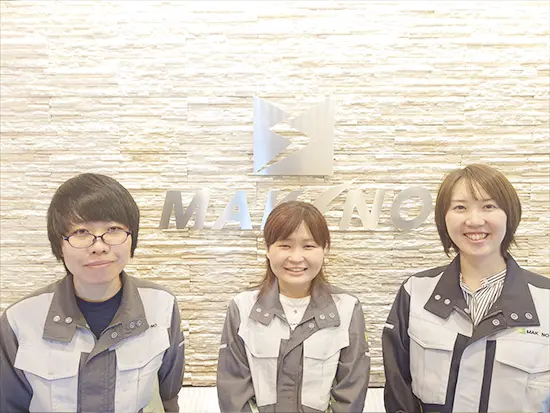 女性の活躍が目立っている会社です！子育て中のママも多く安心♪