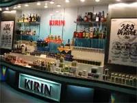 身近な飲料から、健康食品や医薬品まで多彩な製品群。