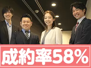 自信を持って提案できます！