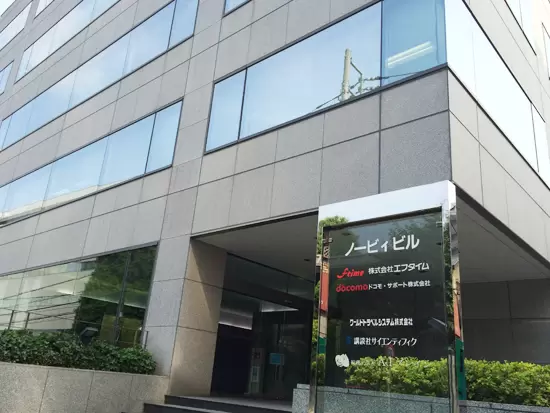 クライアントの一生涯のブレーンとしてサポートし続けます。
