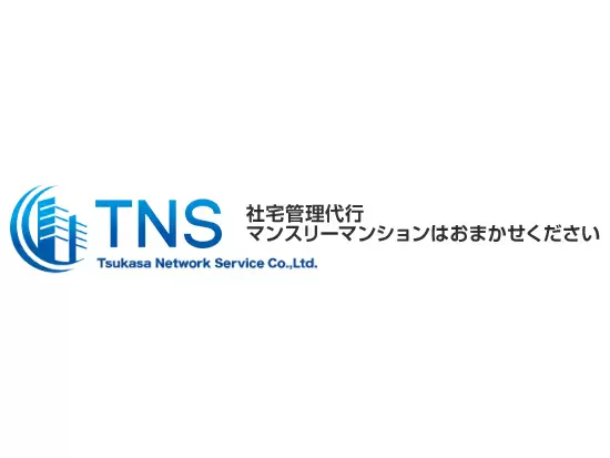 スムーズ＆スピーディーに社宅探しを快適に！法人向けサービスに特化した成長企業！