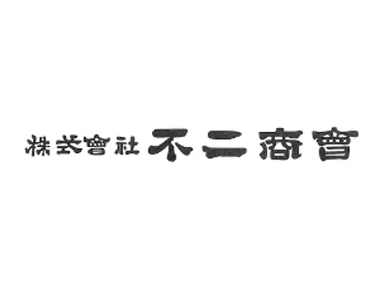 キッチン、浴室、トイレ、水道、ガス…etc・住宅設備で快適空間づくりを支えるエキスパートです。