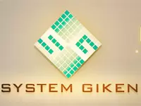 エンドユーザーに選ばれて33年、エンジニアに選ばれて社員定着率は98％になりました。