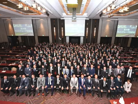 株式会社C3