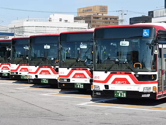 名鉄バス株式会社【名古屋鉄道株式会社100%出資】