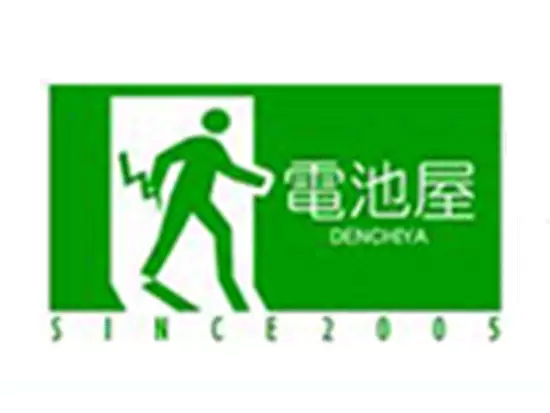 株式会社ヨコモリ電池屋コーポレーション
