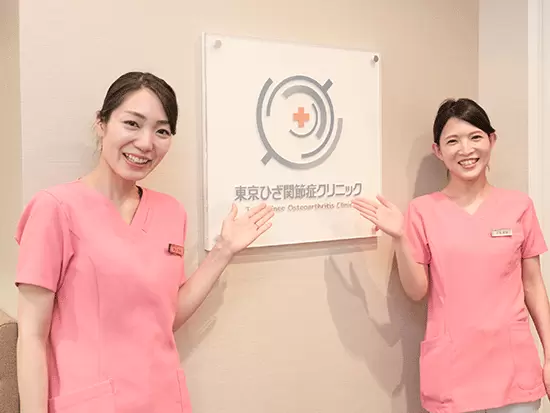 コンシェルジュとして活躍できるポイントは、いつも笑顔でゲストをお迎えすること！