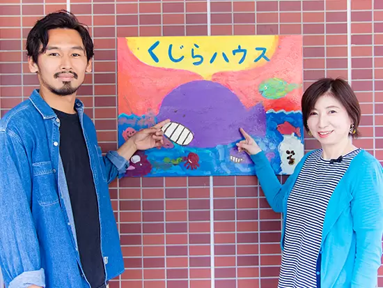 利用者様と直接触れ合うことで、自分の仕事に対するやりがいを感じることができます。