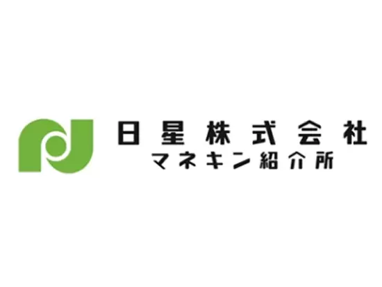 関西圏内の百貨店販売スタッフ専門の人材紹介事業を展開しています。