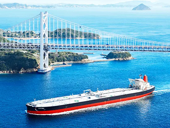 世界経済に大きく貢献する、日本を代表する海運会社