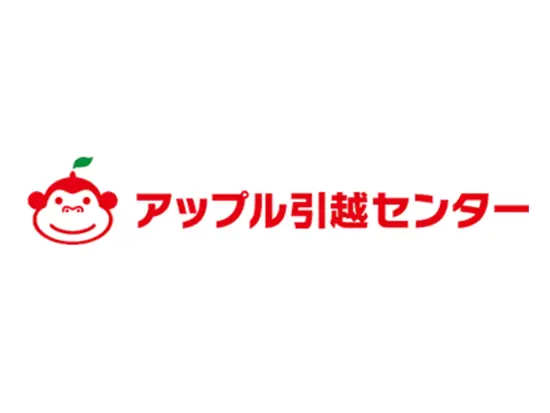 引越しを通じて、ひとつでも多くの笑顔を生み出し笑顔溢れる世の中をつくる