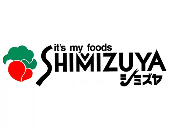 株式会社アドバンスクリヤマ【食品専門スーパーマーケット　シミズヤ】