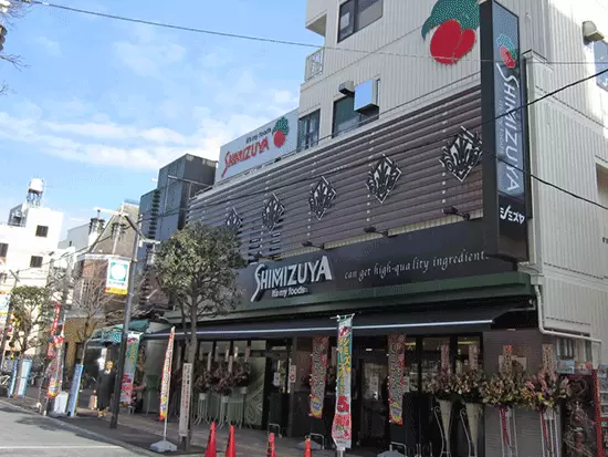 京王線「千歳烏山駅」から徒歩1分！アクセスも抜群です◎